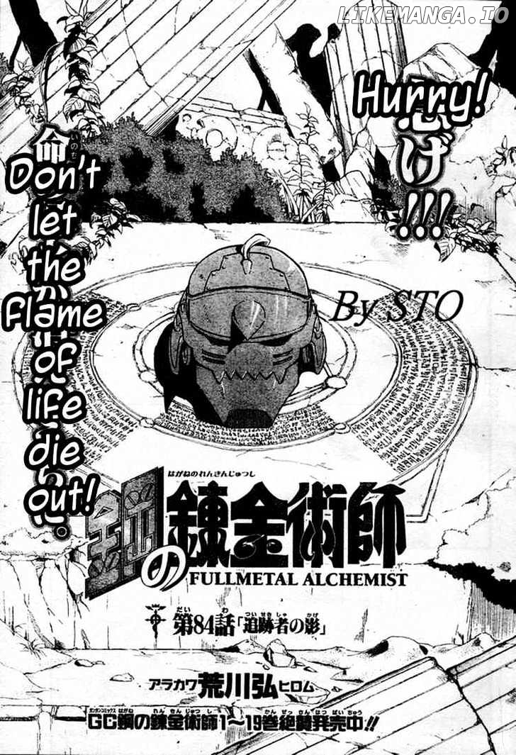 Fullmetal Alchemist, Chapter 84 image 01